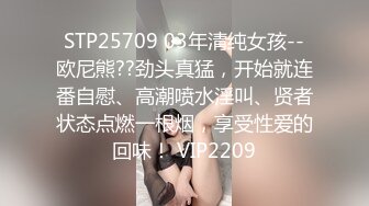 【会所话的猫】新人学生妹粉嘟嘟，无套啪啪，阴毛都没几根已经这么浪 (3)