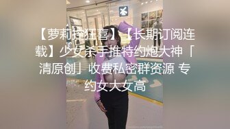 小宝寻花约了个短发白衣甜美萌妹啪啪，沙发上调情口交掰穴摸逼骑乘猛操