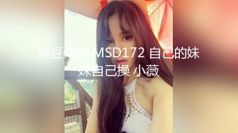 STP24180 哺乳期短发风骚美少妇  两个大奶子涨奶  挤了一杯乳汁  撩起皮短裙自慰  道具假屌抽插骚穴