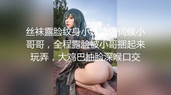 女上骚货母狗