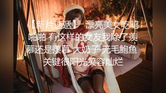 【新片速遞】名门夜宴CD系列商场尾随偷拍两个时尚美女裙底风光包臀裙美女超细丁字裤！两侧露出黑逼