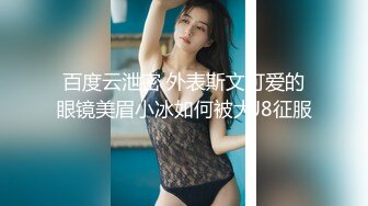 STP29439 國產AV 蜜桃影像傳媒 PMC360 癡女小妹渴望哥哥大屌 艾瑪 VIP0600