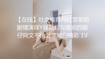 MD-0137_竊賊誤闖入陰道內E奶貴婦強上傻小賊官网钟丽琪