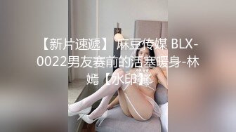 开心鬼传媒KXG0003巨乳人妻惨遭好色邻居入室侵犯