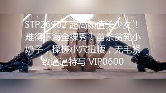 [原創錄制](sex)20240126_可爱女仆