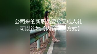 又紧又滑毛又少幼师