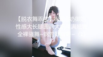 [原创]情趣丝袜诱惑菏泽小情人