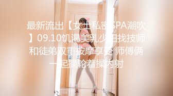 STP33000 漂亮大奶美眉乳交啪啪 身材不錯 特別愛笑 被大棒棒多姿勢輸出 VIP0600