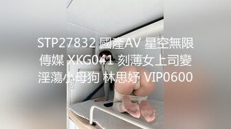 亲姐姐怀孕3个月后回娘家,被废柴弟弟偷拍洗澡