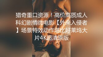 自拍-阳台后入女主身材极品