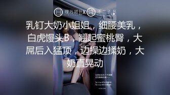 ✿纯欲小学妹✿反差清纯少女〖优咪〗15分钟连续高潮挑战、女僕、拘束、矇眼、母狗调教、BDSM、淫语羞辱