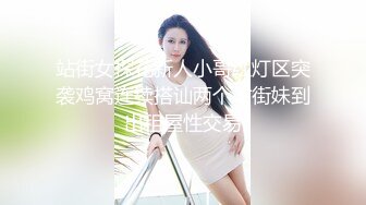 眼镜大奶妹皮肤白皙 气质超好