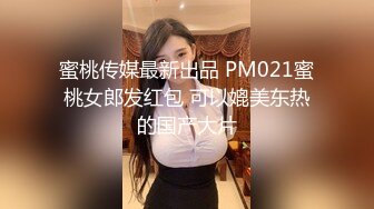 萝莉社 lls-275 可爱眼镜萝莉斯斯文文文狂爱女上位骑乘