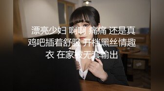 【yzwcd】yc347绿裙小姐姐打卡拍照！粉红色内裤！