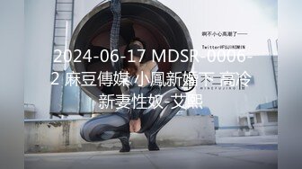 STP27216 天美传媒 TMY-0010 嫂子的特殊请求