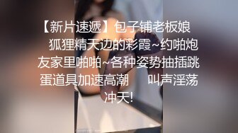 天然巨乳K罩杯二次元少女，你们要的小淫穴福利，湿哒哒蛮粉嫩呢~