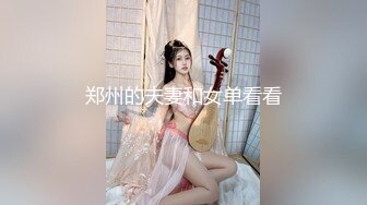 ✿小仙女小姐姐✿清纯女神〖樱空桃桃〗误将陌生人当作老公，爆操小骚货无毛骚穴～无套足交巨乳吸精～超反差