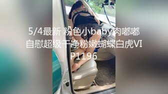 【带屌的照样操】被一个伪娘人妖勾引回家,身材比帅攻还魁梧,口爆后公寓窗前爆操【喷精完整版】