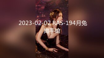 QQOG-046 特污兔 骚逼寂寞自慰 被舍友窗台爆操 扣扣传媒 x 91Fans