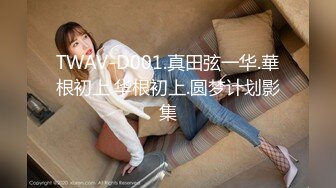 美娇厨娘-沐沐雅❤️：这样的女人你会娶吗，下的厨房，淫得厅法，边吃炒好的菜，边自慰淫叫，太诱惑啦忍不住撸！