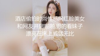 高颜爆乳黑丝美眉吃鸡啪啪 好大想吃 主人好想被你操 啊啊好舒服 你好骚啊 被大肉棒多姿势输出 骚叫连