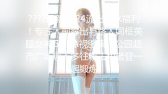 黑丝少妇三部曲第一部