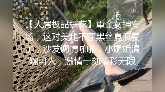 ✿娇粉少女✿ 极品黑丝机车车媛蜜穴奖励车友▌牛奶泡芙 ▌深喉吸吮挑逗龟头 开档黑丝冲撞诱人白虎 极限抽桩榨汁