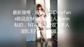 SP站 高颜值嫩逼小美女A-Mei【22V】 (3)