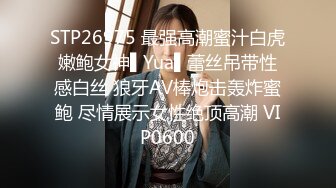 性感御姐【美术生学妹V可约】苗条好身材嫩奶头淡粉高跟黑si道具自慰【32V】  (16)