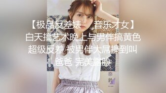 女仆装长发女神女友，和猥琐头套男友日常性爱，蝴蝶逼很干净