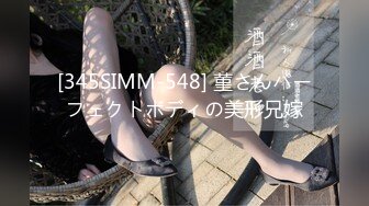 [dldss-151] お嬢様大学に通っているのに内緒で福原の最高級ソープで働く常に即完売 NO.1ソープ嬢AV Debut 花宮えま