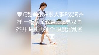 【铂金级❤️推荐】漂亮留学生‘欧祖儿’上传P站做爱视频赚学费