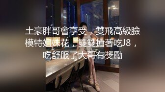 -4P爆操骚女友！每一帧都是精华！多角度！Chinesehomemadevi_16451090862775312