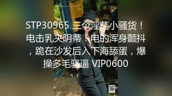 【超人气露出】网红女神[峰不二子]马路中央惊险之旅!全裸露出灌肠喷射!在车流中完成菊穴高潮