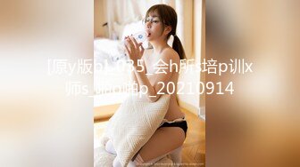 淫魔舅舅与装睡的外甥女激情乱伦叫声太大吵到邻居MD0049