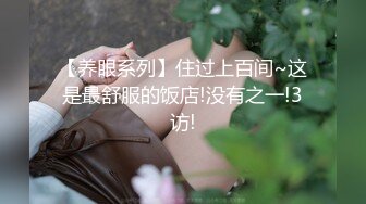 【哥哥的小嫩逼】 2个刚成年的小美女，新人!两个超级小嫩妹~掰穴展示~被干了，逼逼干净   (5)