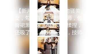 推特极品女神??janeja81??Onlyfans私拍会员版流出福利全集56V 193P