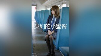 原创真实反差腰臀比女友4