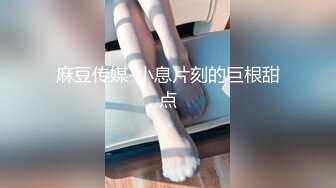 【AI换脸视频】赵露思 突然袭击的性爱