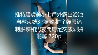 性感御姐爱吃鸡【幕幕】被炮友疯狂抽插 无套内射 看得鸡儿硬一晚上 (9)