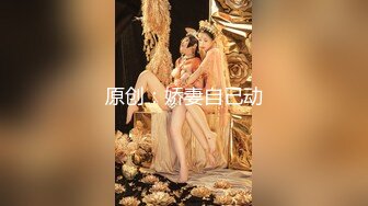 全裸露点 超人气极品女神『果宝宝X妍妍』高清私拍[197P+1V/214M]