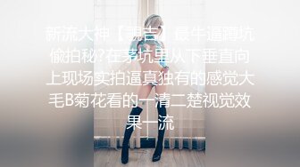 [2DF2] 台湾swag『优米娜』与已婚男粉丝偷情 潜入对方家找刺激无套激情[BT种子]