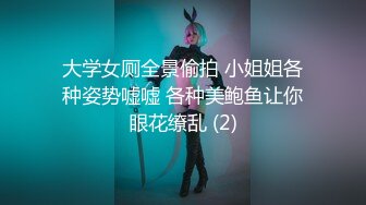 [XIAOYU语画界]2021.08.25 VOL.600 王馨瑶yanni