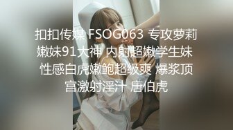 JK水手服清纯小仙女〖ssrpeach〗操了继女,对她说怀孕我会负责的 清新学院风萌妹 水手服棒球袜让谁谁不迷糊