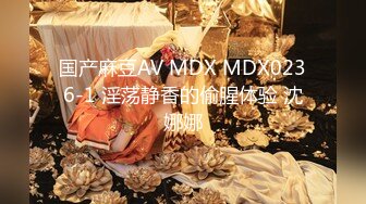 淫乱大啪踢~多个美女被干【桃色十足】风骚姐妹花~极品颜值女神爆操【133V】 (7)