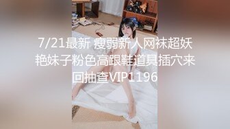 麻豆传媒豪乳女神「吴梦梦」无套系列MM054《强制射精》巨乳OL强暴同事