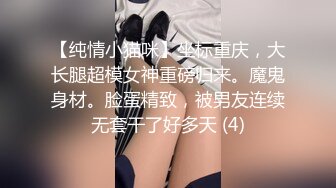 专业热舞女神回归【一个甜妹罢了】 各种热舞激情大跳骚舞【70v】 (32)