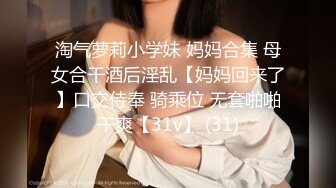 国产麻豆AV 麻豆US LAA0045 淫水四溢机操浪女 Bella Rolland