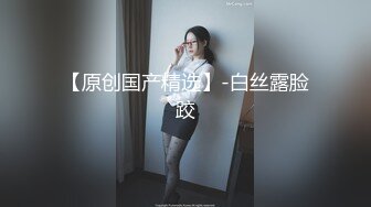 情趣黑丝炮友后入2