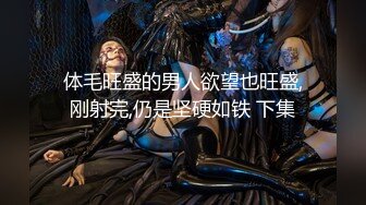 【极品淫乱疯狂性爱】超淫整活博主『控射女主』调教男M换妻TS淫啪③多人淫乱群交 骑乘轮操 (2)